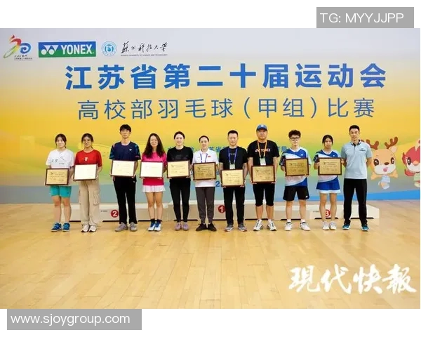 重庆羽毛球队在比赛中的控制能力分析与得失总结