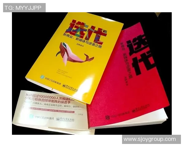 重庆足球队逆袭之路的真实故事与奋斗精神全记录