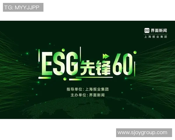 重磅专题：探索LNG产业中路突破与未来革新之路