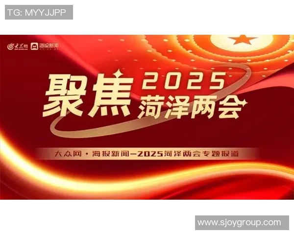 重磅专题:探讨V5战队边路渗透策略的创新与影响 重磅专题:探讨V5战队边路渗透策略的创新与影响