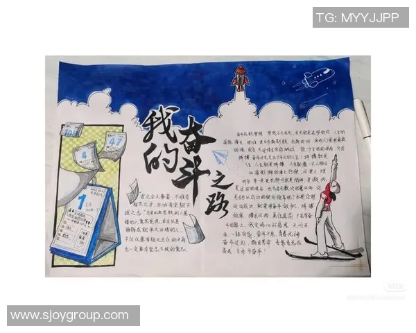 陈军的足球人生深度对话探索他在绿茵场上的奋斗与梦想