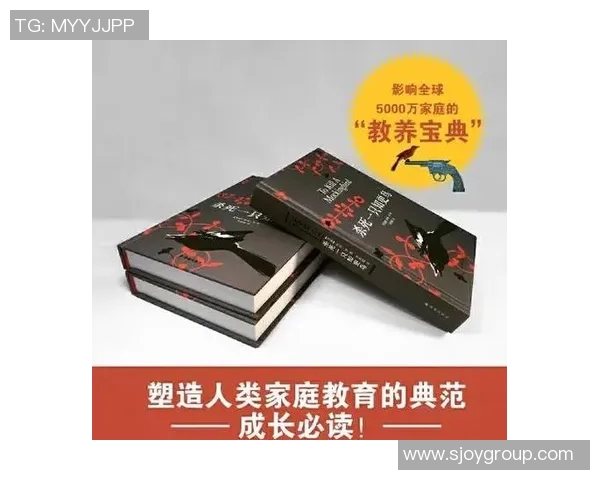 伊萨克的传奇旅程探索与成长的故事以及他对世界的深远影响