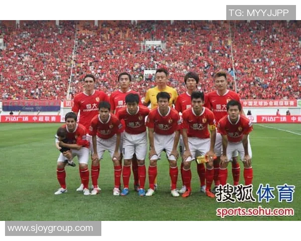 北京对恒大的精彩比赛录像回顾与分析让我们重温足球盛宴的激情与魅力