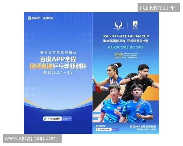 德尔波特罗与纳达尔的巅峰对决回顾与精彩瞬间分析