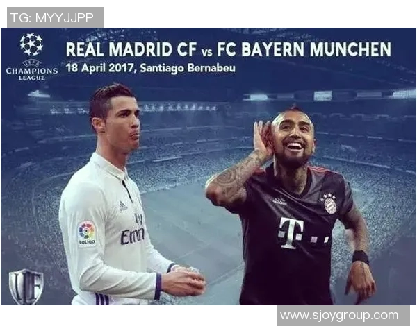 拜仁与皇马精彩对决新浪集锦回顾巅峰对决瞬间与精彩进球解析