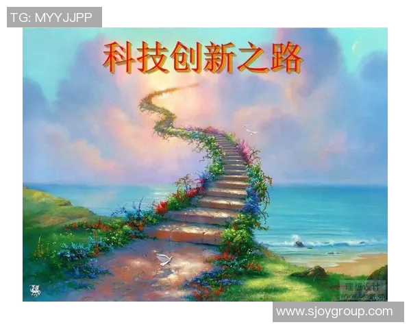 摩尔特里：探索未来科技与人文交融的创新之路