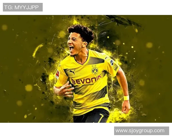 桑乔：从天赋少年到足球巨星的成长之路与未来展望