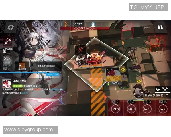 竞技对决麦独立六三零的精彩瞬间与战术分析