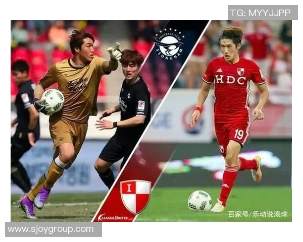 釜山偶像与庆南FC的激烈对决展现足球魅力与激情碰撞