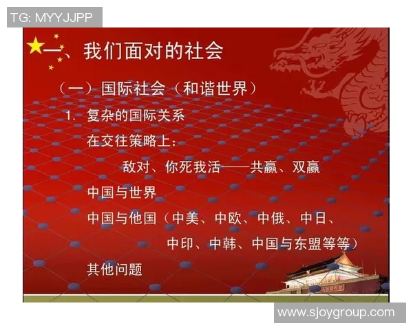 顾全大局与个人利益的平衡探讨如何实现和谐共赢的局面