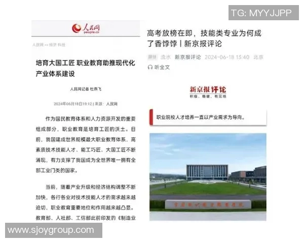 俞长栋：探索科技创新与传统文化融合的新路径与实践