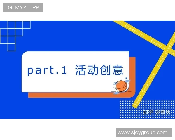 列日对阵利尔斯赛事分析与推荐策略分享